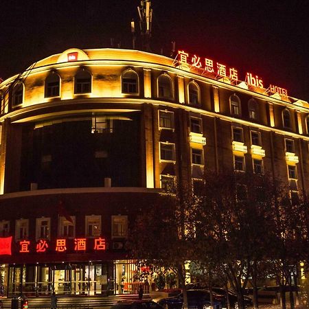 Ibis Urumqi Weixing Square Hotel Luaran gambar