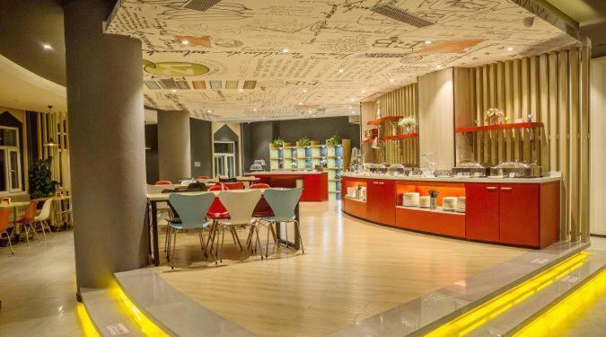 Ibis Urumqi Weixing Square Hotel Luaran gambar