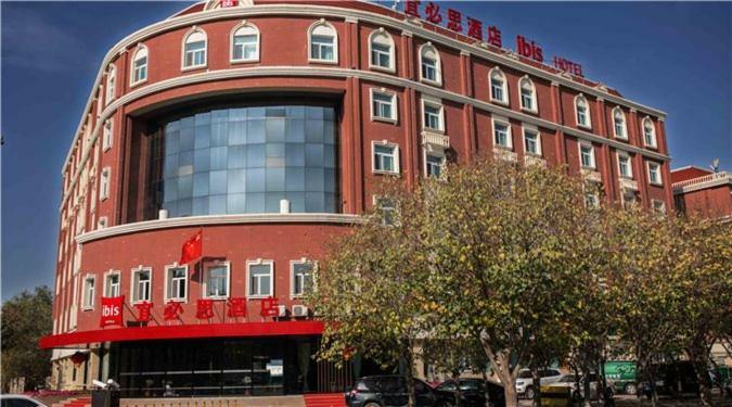 Ibis Urumqi Weixing Square Hotel Luaran gambar