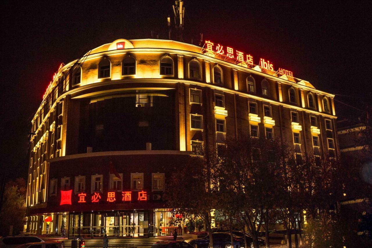 Ibis Urumqi Weixing Square Hotel Luaran gambar